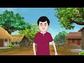 অভিশপ্ত জমি l cursed land | Rupkothar Golpo | Bangla Cartoon | Bengali Fairy Tales Mp3 Song