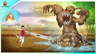 অভিশপ্ত জমি l cursed land | Rupkothar Golpo | Bangla Cartoon | Bengali Fairy Tales screenshot 4