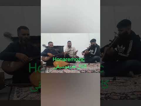 اجرای مقام هزارگی باآواز بصیر احمدی وهمراهی دوتار استاد عسگریان و فرزندشان ابوالفضل 