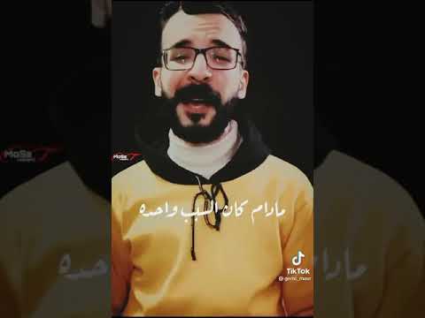 يابختك ياللي صاحي الليل حلات وتس