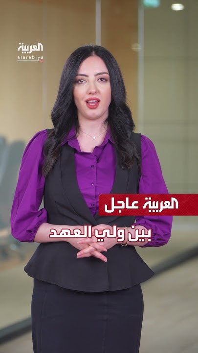   |         
 - نشر قبل 10 دقيقة