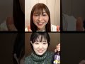 [23/04/02] 安野希世乃 東山奈央 Instagram Live
