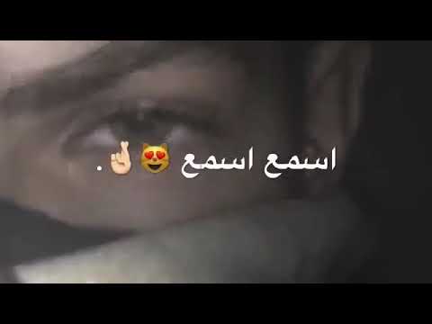 ترجيتك ترد اليه