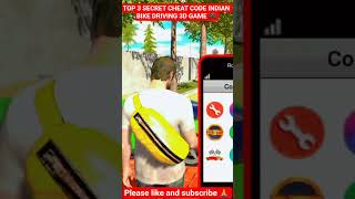 TOP 3 SECRET CHEAT CODE INDIAN BIKE DRIVING 3D GAME NEW UPDATE 👌 #gaming #gta5 #gta