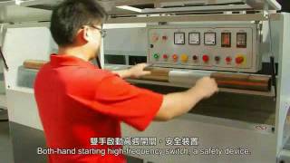 AUTO HIGH FREQUENCY LAMINATION PRESS
