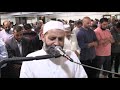 ف ه و ف ي ال آخ ر ة أ ع م ى و أ ض ل س ب يل ا تلاوة الشيخ حسن صالح 