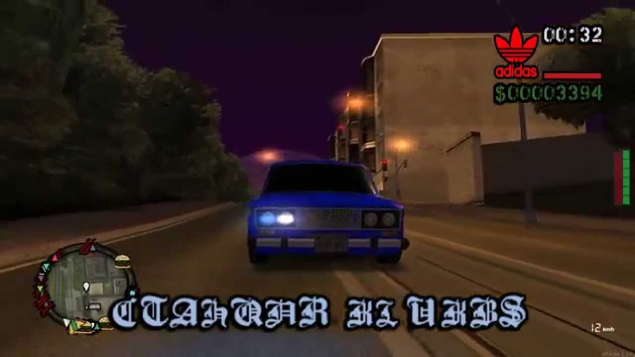Игры машины бпан