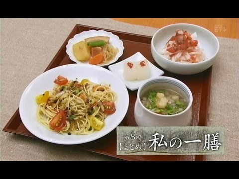 趣味do楽 いただきます お寺のごはん 08 私の一膳 Full Youtube