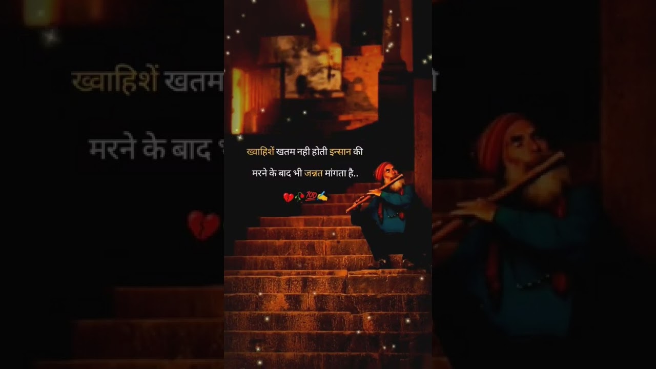 KGF 2 ringtone |√| 