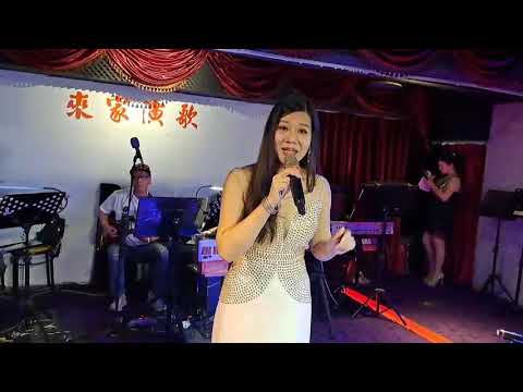 來家演歌之星易琳演唱（愛在夕陽下）112/05/23