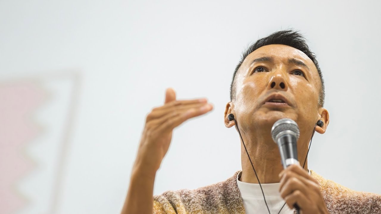 【LIVE】山本太郎とおしゃべり会 2025年11月15日 (新潟県・三条市)