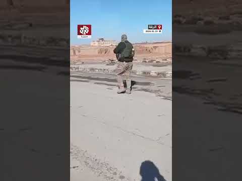 مشاهد من دخول الجيش السوري إلى منطقة عين عيسى بريف الرقة