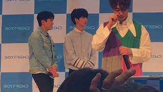 20180118-2 BOYFRIEND
