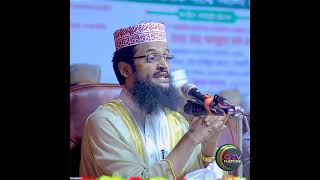 হিন্দু মুসলিম এখন দেখি সব এক আব্দুল্লাহ আল আমিন Abdullah Al Amin