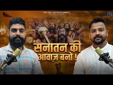 Rahul Rajput Podcast | Bold Hindu Views, Social Media Controversies I What did he say that create...