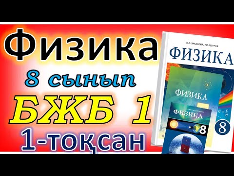 Мулат жылқысымен жыныстық қатынас