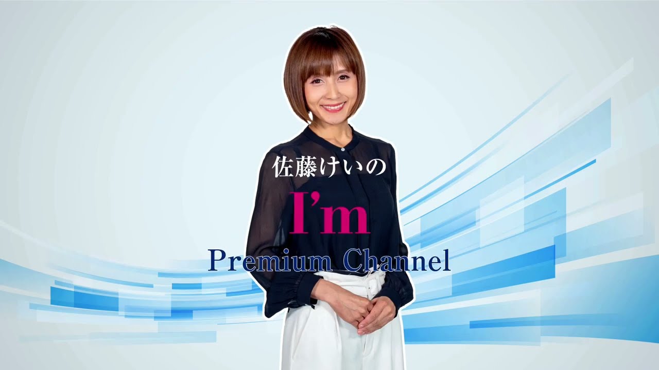 ブルーファースト エッセンスヒアルロン酸