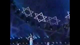 Ofra Haza - Yerushalaim Shel Zahav