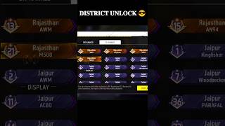 Finally District Unlock 🤯 ll Weapon Glory Leaderboard 😱 ll #freefireshorts #viral screenshot 5