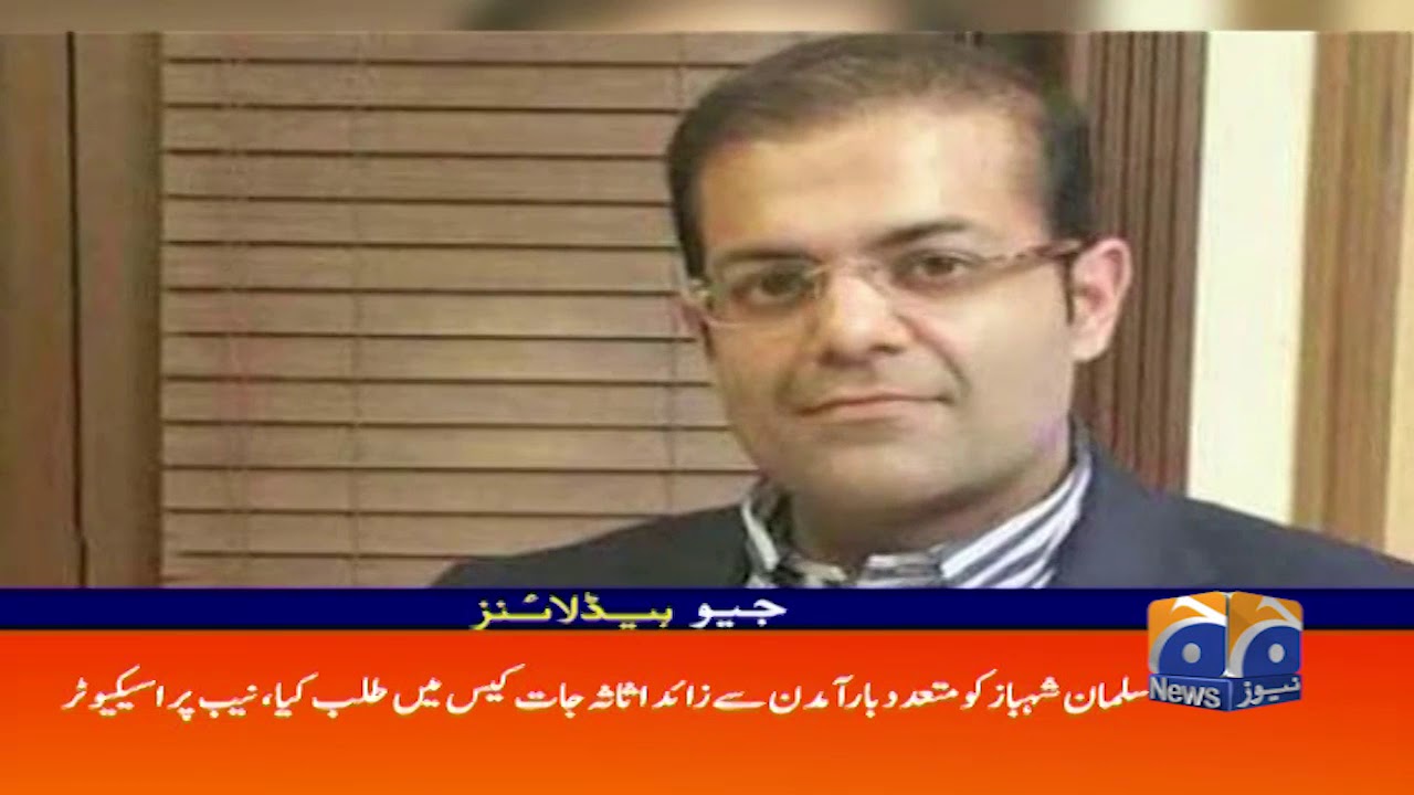 Geo Headlines  02 PM | 28th October 2019