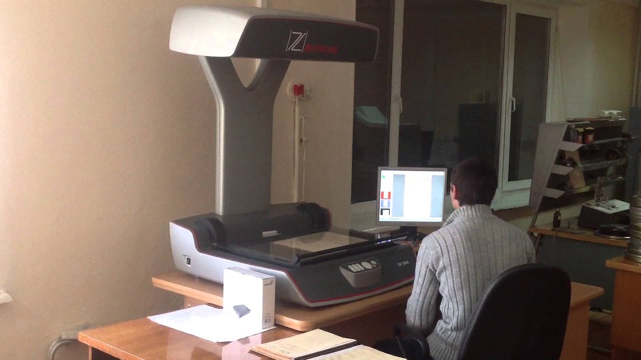 Scanning with Zeutschel OS 12000