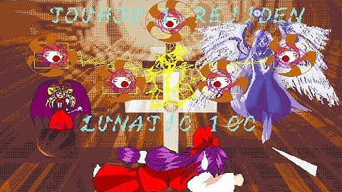 Touhou 1: Highly Responsive to Prayers - Lunatic 1cc (Makai)