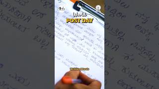 World Post Day Special - Sandese Aate Hai | Curly Tales #shorts