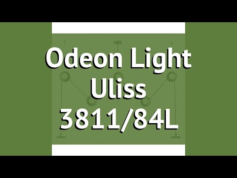 Люстра Odeon Light Uliss 3811/84L обзор: светильник Odeon Light Uliss 3811/84L 84 Вт, где купить
