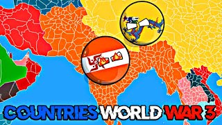 Countries World War 3 🌍[In a Nutshell and Fight] ⚔️⚔️ [Part 2] #countryballs #worldprovinces