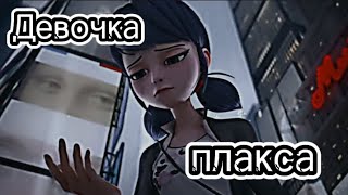 : [    ]  ,, "
