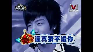 模范棒棒堂20090409－男孩KTV HIGH翻包廂又來啦