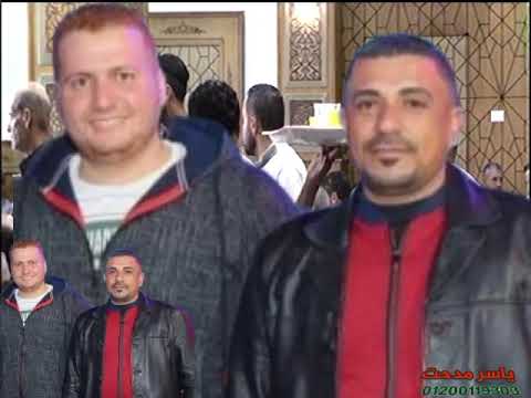 الشيخ محمود علي حسن ربع العشاء عزاء خيره شباب ابو جبر الابراهيمية شرقيه 21 06 2022