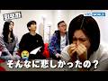 [EP 05] 女優オーディションを受けることになったベイ⁉️｜落ちこぼれ社員🏢