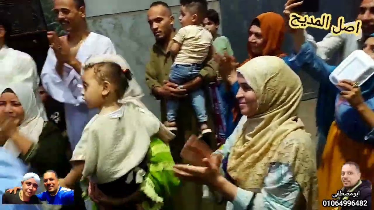 الشيخ محمد عادل العسكرى اشكى لمين ليله اولاد شرع الله