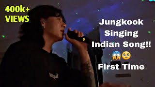 Jungkook Singing Indian Song Nattu Kuthu 😱 | Jungkook Sing Hindi song | Jungkook Sing Tamil Song