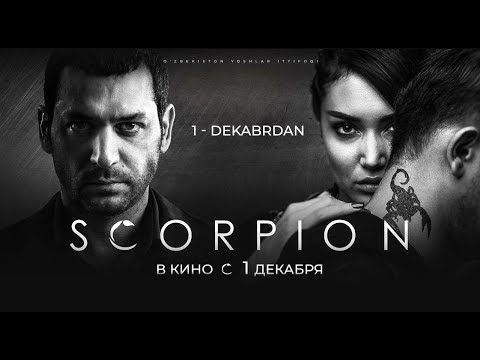 Узбекский Боевик Скорпион - Фильм 2018
