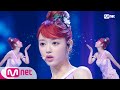 [YooA(OHMYGIRL) - Bon voyage] Solo Debut Stage | M COUNTDOWN 200910 EP.681