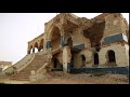 The Old Palace Of Haile Selassie Massawa Eritrea 