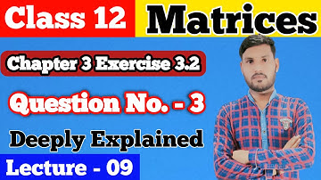 Class 12 Maths | Class 12 Maths Chapter 3 |Exercise 3.2 Chapter 3 Class 12 |12th Class Ex 3.2 NCERT