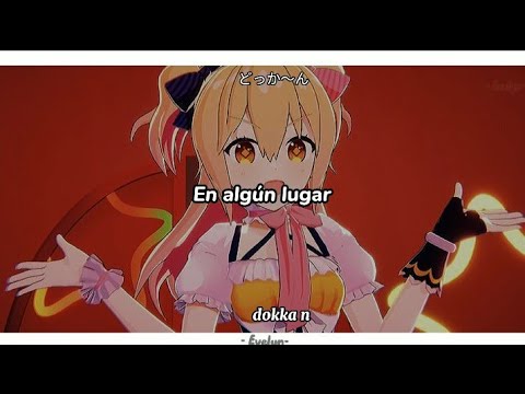 ちきゅう大爆発／P丸様。【sub español, lyrics 】@koyomin_