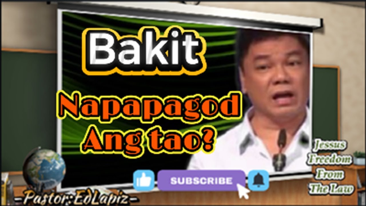 BAKIT NAPAPAGOD ANG TAO? PAANO MAPAPAHINGA?