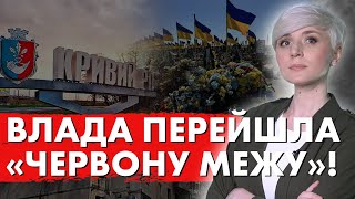 ТАКОГО ВАМ ТОЧНО НЕ ПОКАЖУТЬ ПО ТЕЛЕВІЗОРУ…