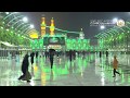 نعي يفطر القلوب في حرم الإمام الحسين (ع) - الملا عبدالستار الطويل  l ليلة 27 رمضان 2018