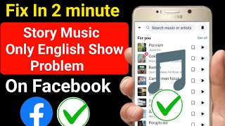 How to solve Facebook story music only English Show problem
