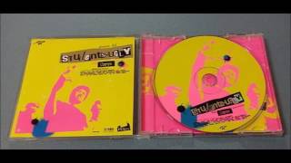 นางมารร้าย - Students Ugly