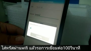 IP Camera Camhi By Asiacom 088-7622400