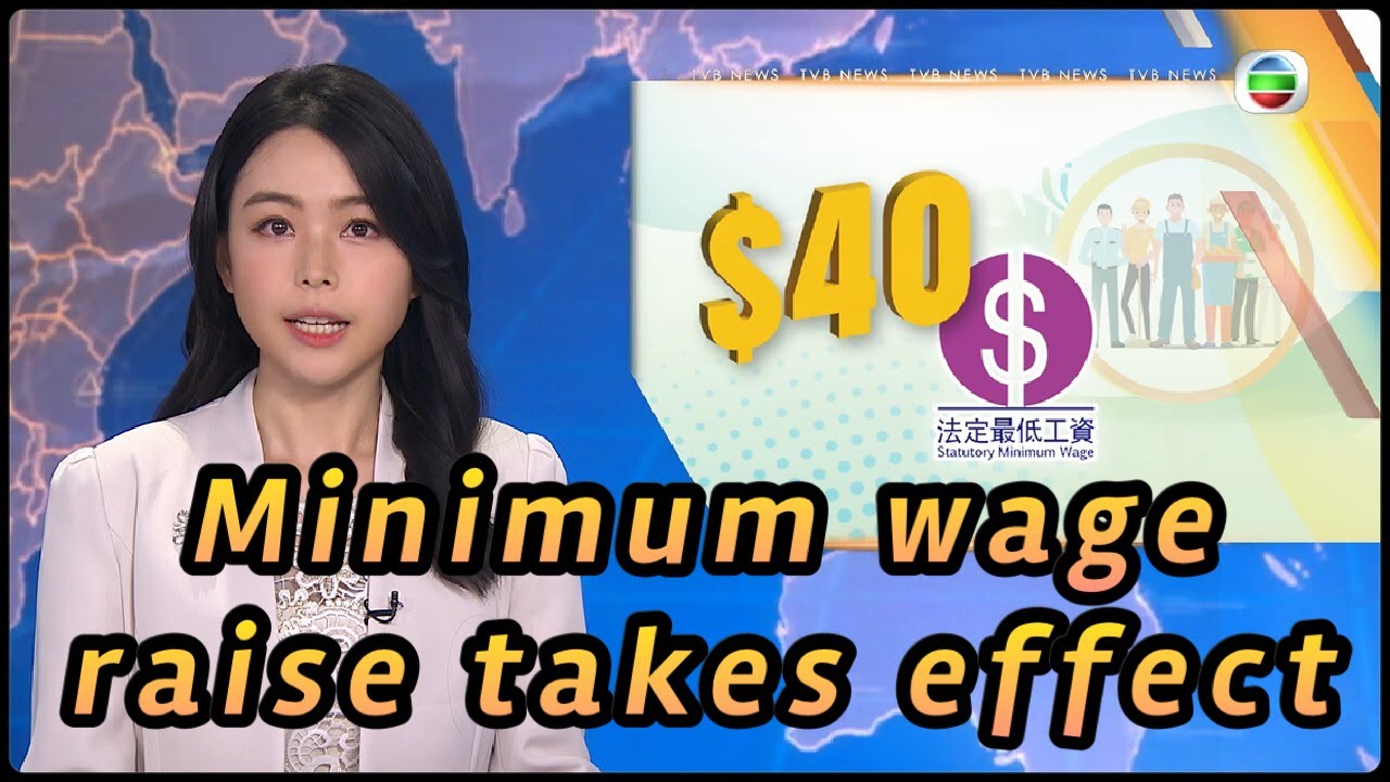 TVB News | 1 May 2023 | Minimum wage raise takes effect - YouTube