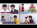 【双子最強】東兄弟の大活躍集part4 | QuizKnock【東問・東言】