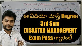 How to pass Disaster management exam, easy way to pass Disaster management degree 3rd semester, screenshot 3