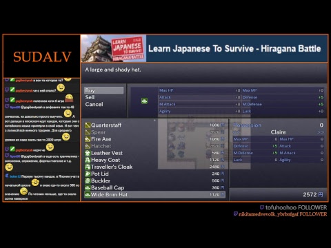 #964 Learn Japanese To Survive - Hiragana Battle